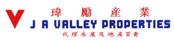 Alex Fong – J A Valley Properties
